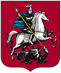 200px-coat_of_arms_of_moscowsvg