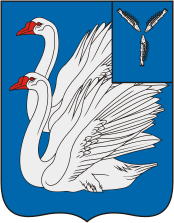 coat_of_arms_of_kalininsk_28saratov_oblast291