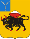 100px-coat_of_arms_of_engels_28saratov_oblast29