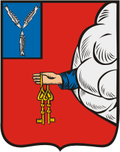 coat_of_arms_of_petrovsk_saratov_oblast